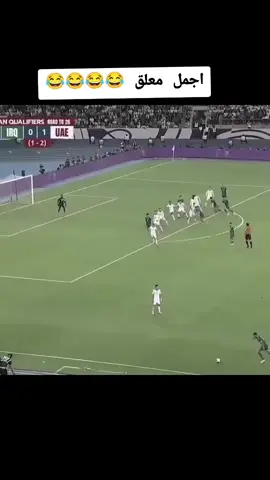 #شعب_الصيني_ماله_حل😂😂 