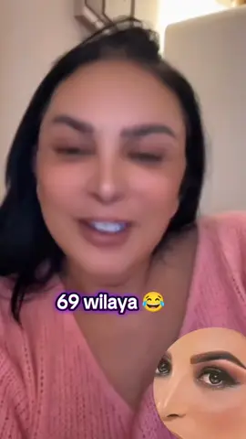 #france #divarebeccaofficiel #pourtoii #viral_video #fouryou 