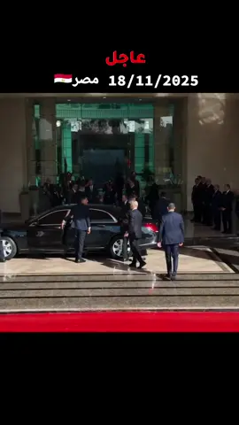 الرئيس عبد الفتاح السيسي يقوم بزيارة أكاديمية الشرطة#السيسي_مصر🇪🇬🇪🇬 #المخابرات_المصرية #الجيش #المصري 