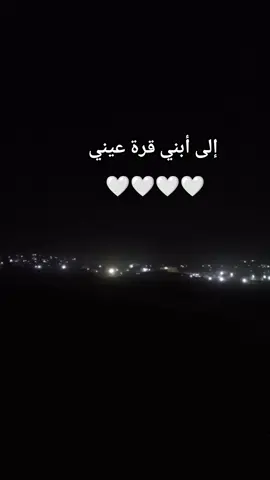 #🤍🤍🤍🤍🤍 