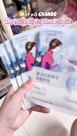 Triệu Lộ Tư da đẹp thế này là nhờ em mặt nạ Chando ✨ Mọi người muốn da đẹp như Lộ Tư nên mua em nó về liền nha 😍 Đắp là mướt, là sáng, là căng bóng!#matnachando #chando #matna #xuhuong #fyp 