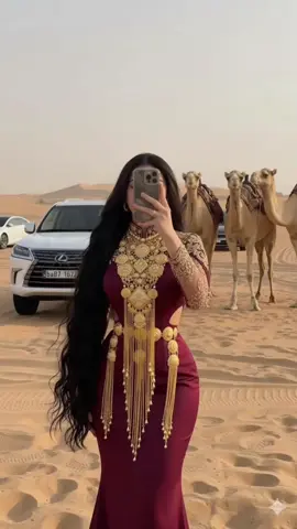 اجعلها ترتدي فستان عودي ماسك مع الاكمام وذهب كثير وطويل كيف اسوي ترند الذهب والفستان ذكاء اصطناعي ‎ترند الذهب how to do the ai trend ‎ترند الذهب والفستان gemini ‎ترند الذهب والفستان الذكاء الاصطناعي ‎ترند الفستان الاحمر في برنامج geminiمع ذهب ‎ترند الذهب والفستان الاحمر ‎ترند الذهب والفستان ‎ترند الفستان الاحمر والذهب في برنامج gemini ‎ترند الذهب gemini gold dress trend ‎كيف اسوي ترند gemini مع صقر gemini app trend ‎ترند الذهب والفستان gemini مع الابل ‎ترند الذهب والفستان gemini ‎فستان احمر وذهب gemini ‎كيف اسوي ترند الذهب والفستان gemini كيف اسوي ترند gemini ‎كيف اسوي ترند gemini ‎غامد_الهيلا ‎جر صوتك في عتيبه يامهنا ‎ترند مع الزوج ‎ترند الذهب والفستان gemini كيف طريقه ‎قالب الذكاء الاصطناعي ذهب ‎فساتين متزوجات ‎الترند الجديد الذهب ‎كيف اسوي ترند الذهب ‎توند الذكاء الاصطناعي حامل preserving traditional clothing ‎هديل العتيبي ‎وش اكتب في gemini ‎كيف اسوي ترند gemini ذهب وفستان احمر ‎فستان احمر gemini ‎ترند الذهب والفستان وش اكتب best viral video trends ‎اخر العنقود ما مثلها بنيه كل حاجه #capcut #capcutforus #capcutpioneer