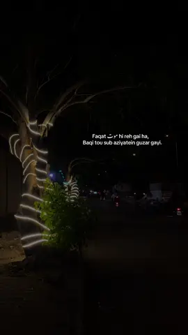 #foryoupageofficiall #fypppppp #fypviralシ #foryou #fypage 