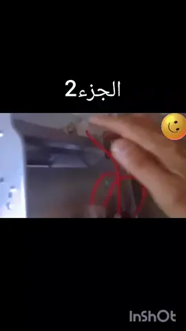 #edit #f #fyp #foryoupage❤️❤️ #explorer 