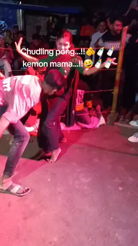 #🍼chudling poong🍼 @Farhan Gazi @Bat, gal🙌🙃🤒 @ CarBoN 😎🥷🏻 @ꫝ  𝙻  𝙸  𝙼 