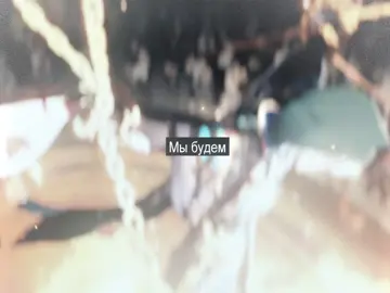 #анакса #анаксагор #амфореус #златиусы #хср #хонкайстаррейл #рек #рекомендации #оригинал #оригинальныйконтент #реки #щенки #щенкигруппа #anaxa #anaxagoras #amphoreus #chrysosheirs #flamechasers #hsr #HonkaiStarRail #fyp #rec #original #originalcontent #recommendations 