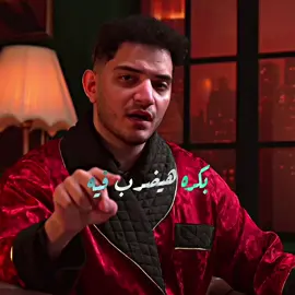 الناس بتتحرك لمصلحتها 