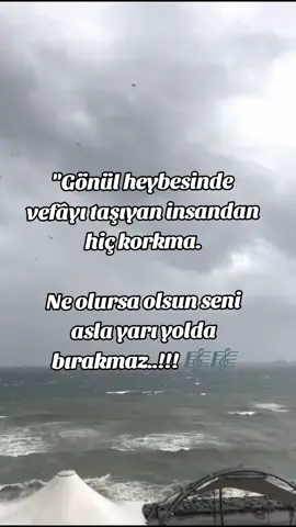 #anılar 