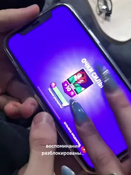 22 год ребят.. #zeninx5 #zenin #brawlstars #бравлстарс 