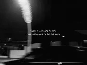 #foryou #fyppppppppppppppppppppppp 