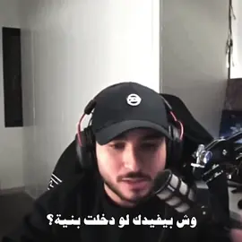 نصيحة راكان🤍#راكان_الغامدي #راكان_باور #نصيحة_باور #كل_الباوريين_خياله #باور_بمن_حضر @POWR Rakan 