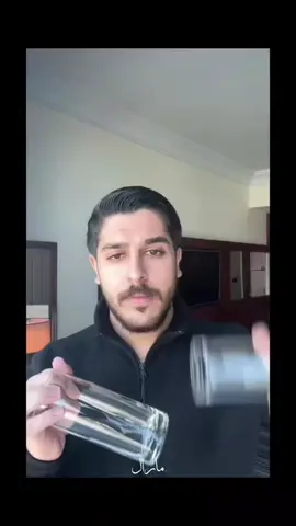 #ماراڵ🐍 #foryou 