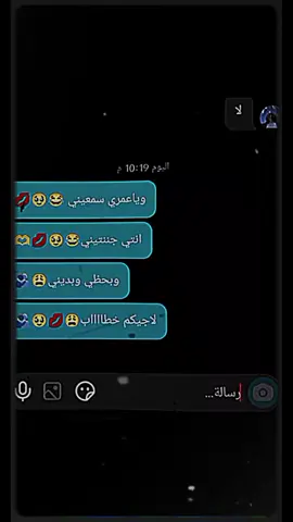 #CapCut #ياعمري #سمعيني #تصميم_فيديوهات🎶🎤🎬 #اي_وهيكاااا🌸🙂 