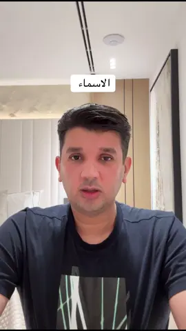 #صفحة_تيك_توك_بالليبي👑 #صفحة_تيك_توك_بالليبي👑 #صفحة_تيك_توك_بالليبي👑 