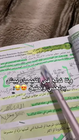 آخر حل معاه🤚🏿✨#تصميم_فيديوهات🎶🎤🎬 #طرابلس_بنغازي_المرج_البيضاء_درنه_طبرق #شعب_الصيني_ماله_حل😂😂 #ترند_تيك_توك #dancewithpubgm 