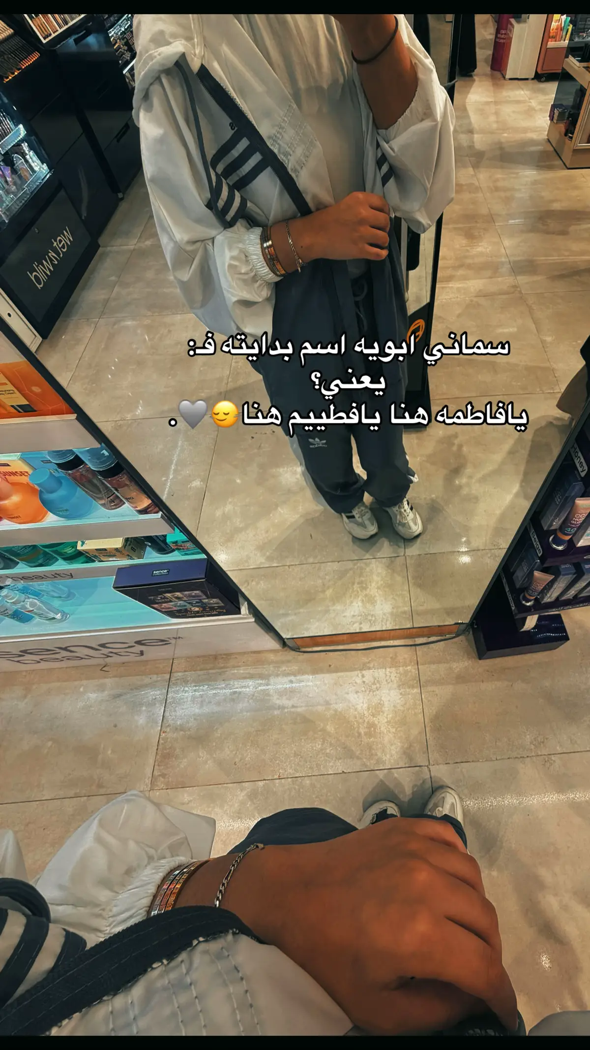 #لايك__explore___ #تصويري_احترافي_الاجواء👌🏻🕊😴 #اكسبلورexplore #تصويري📷 #fyp 