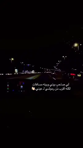 ‏#الغلا محفوظ والسّيره جميله ‏و العتب مرات من كبر المحبه#شعراء_وذواقين_الشعر_الشعبي🎸 