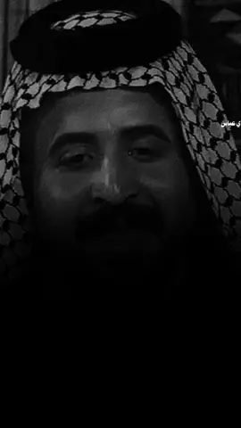 اذا ساموك بمليار #جودي_عباس😎 #عادت_نشر🔁 #العراق_السعوديه_الاردن_الخليج 