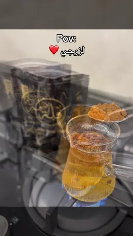 @قهوة فلة 