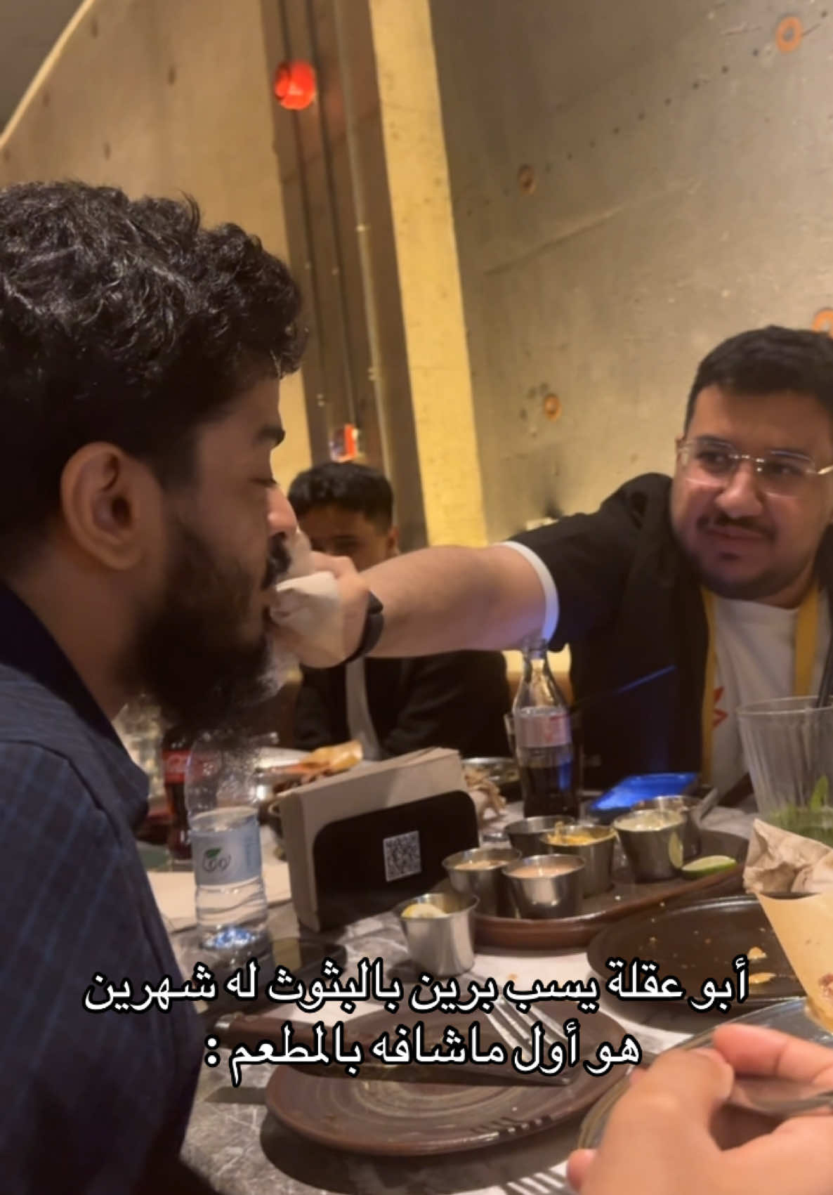 الممثلين خلف الكواليس 😂😂💔 #اكسبلور #fyp #explore 