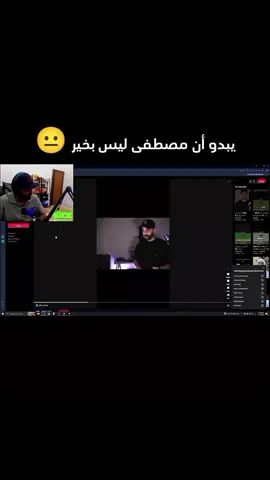 الموعد قريب😔😐 . . . . . . #ygentertainment #الشعب_الصيني_ماله_حل😂😂 #مصطفى_كيم_اوفر #fyp 