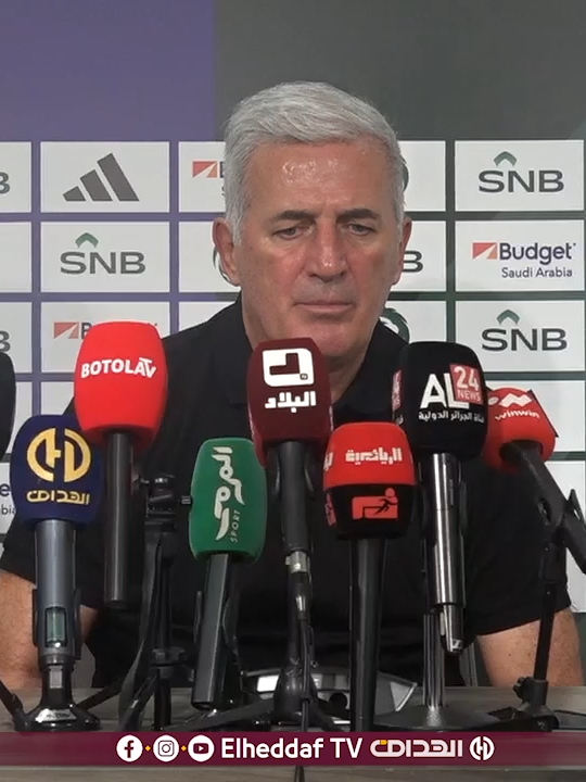 شاهد ... ما قاله الناخب الوطني بيتكوفيتش بعد التغلب على المنتخب السعودي بثنائية نظيفة وديا