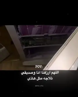 #شبل_اب #اعادة_النشر #اكسبلور #جي_كلاس #جيكلاس 