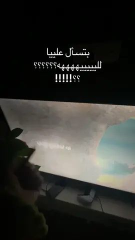 #اليسا#فاكر #ليبيا_طرابلس_مصر_تونس_المغرب_الخليج #ليبيا🇱🇾 #بنغازي_طرابلس_ترهونه_رجمة_سرت_طبرق 