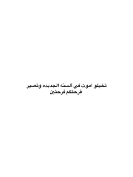 💔😖#اقتباسات #عباراتكم #اغاني_مسرعه💥 #هواجيس #ابداعكم .