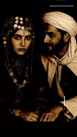 نايل هاني جيت#إكسبلوررررررر_explore #الجلفة_المسيلة_بوسعادة_وتحيا58_ولاية 