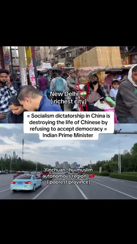 #india #china #socialism #fy #pourtoi 