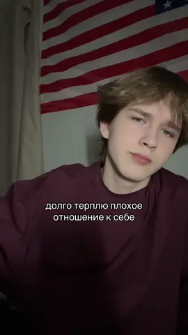 тгк: дебилчик #дебилчик #щп 