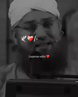 𝐀𝐋𝐋𝐀𝐇 𝐊𝐈 𝐋𝐀𝐓𝐇𝐈 𝐁𝐀𝐖𝐀𝐙 🥹🫀 #foryou #foryoupagе #foryoupageofficial #fypシ゚viral🖤tiktok #abdulhabibattari #100kviews 