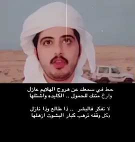 #اكسبلورexplore #ترند_تيك_توك_مشاهير 