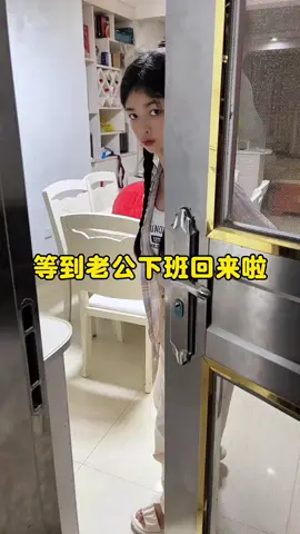 幸福，不是惊天动地的壮举，而是推开门，那盏为你亮起的灯，和一句带着烟火气的“回来啦”。 #残疾人的生活记录 #幸福的味道 #夫妻日常 