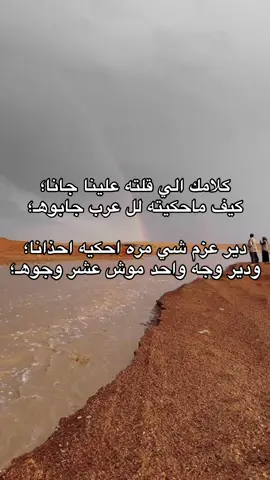 #ابن_العمده✌️ #عالفاهق💔🔥 #عالفاهق💔_ليبيا_طبرق_مطروح_بنغازي_درنة #