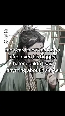 #SHENJIU is THE blueprint add. tags: #svsss #ilovemyman💋💋💋 