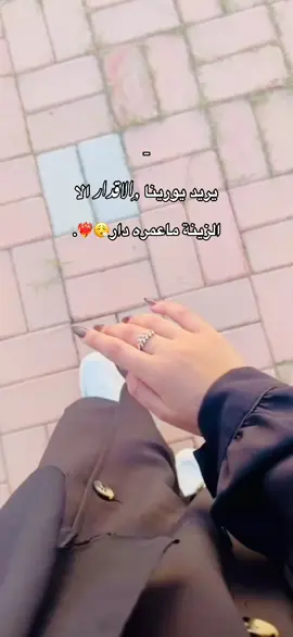 #جامعة #البيضاء #الجبل_الاخضر 