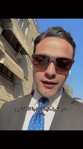 بمرور الوقت 📌#vairalvideo #triste #fyppppppppppppppppppppppp #foryou #fypシ゚viral 