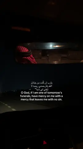 #D #قران_كريم #explore #اكسبلور #يارب 