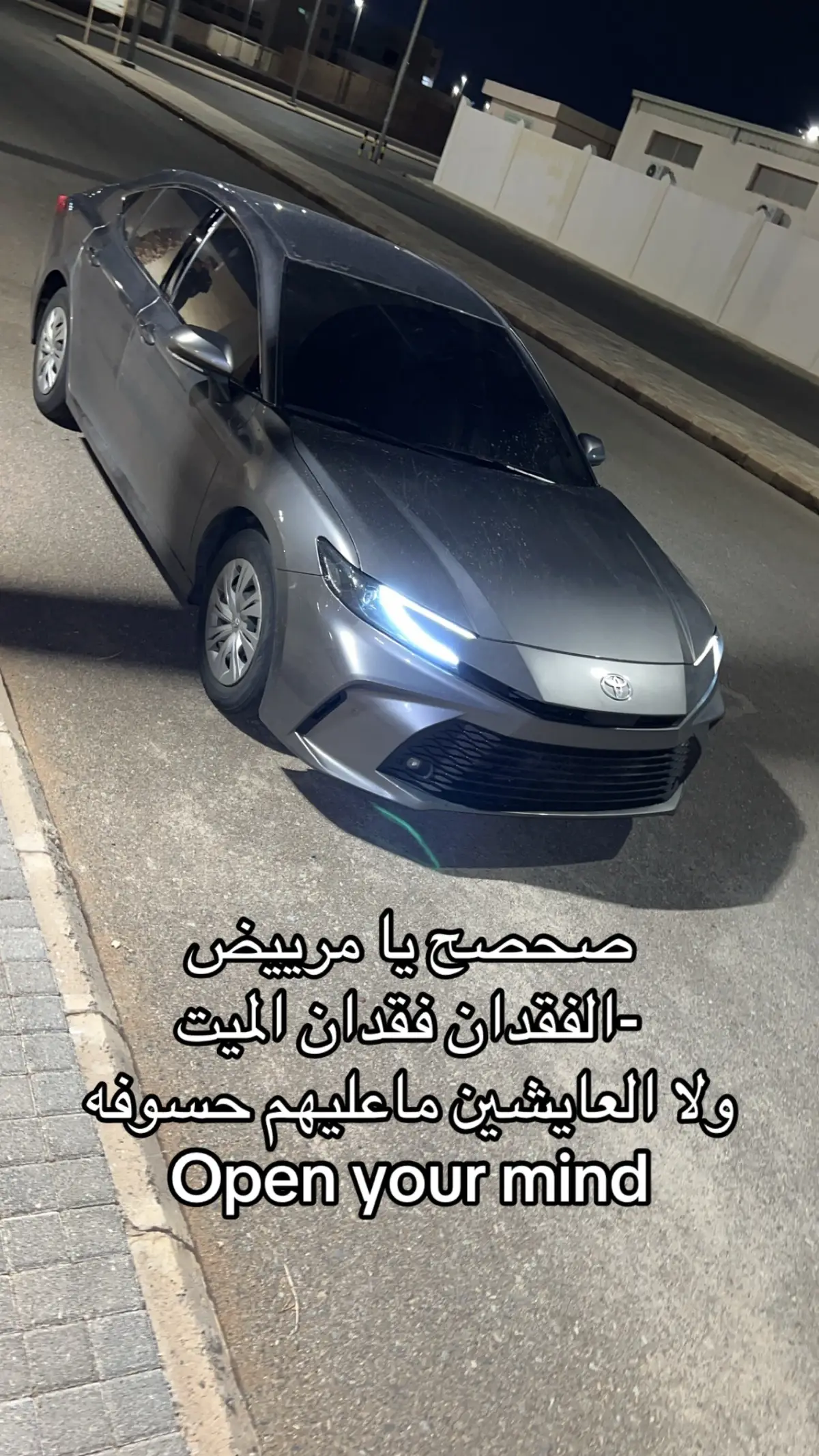 #حايل #الرياض_الان #كامري2025 #bur #hail #foryou #fyp #زقرت_حايل #دوران_حائل #اكسبلورexplore #4u 