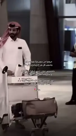 #اكسبلور #راشد_الجزوى #تصميم_فيديوهات🎶🎤🎬 #f 