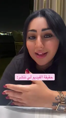 ##كارولين_الجزائرية #trend #for_you #france #caroline 