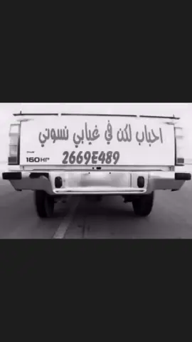 Fuukkkkkkkkk #fyppppppppppppppppppppppp #foryoupage #درب_الخطر #غيروك #ددسن 