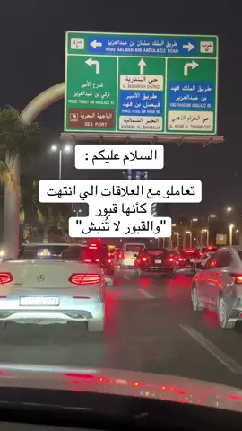 #الشيخه_انجل #fyp 