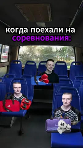 было у тебя