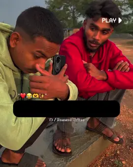 Dear tiktok team please don’t underrview my video 😓 #unfreezemyaccount #foryou #growaccount #trickmaster_hammad #1millionaudition 