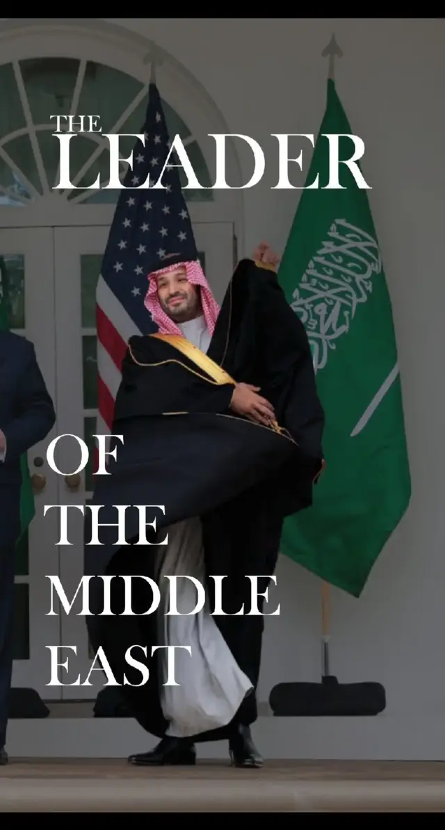 زعيم الشرق الأوسط🇸🇦