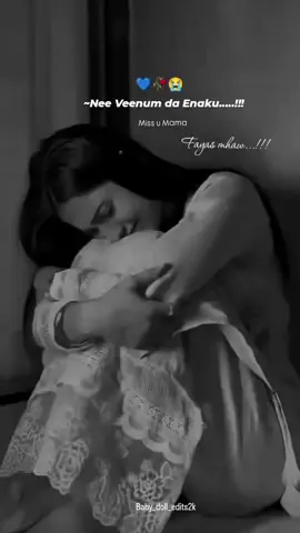 🥺😖😩 #thizz_for_you🙌🏻🦋✨ #brokenheart💔sad_felling😞😞 #srilankan_tik_tok🇱🇰 #trinco_queen👸🤍 #அன்புஒன்றுதான்அனாதை💔 