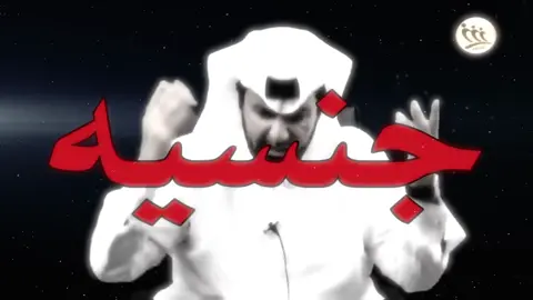 وانتم قاعدين تصعبونها..!#اغاني_عراقيه #اغاني #كلام_من_ذهب #اغاني_مسرعه #السعوديه